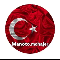 کاردرترکیه برای آقایان و بانوان فوری
