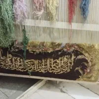 تابلو فرش دست بافت کامپیوتری بافت نصفه بافت|فرش|رباطکریم, رباطکریم|دیوار