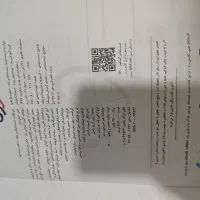 کتاب تست زیست|کتاب و مجله آموزشی|اهواز, زیتون کارگری|دیوار