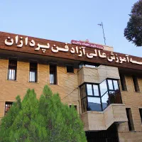 آموزش به شرط استخدام در فن پردازان