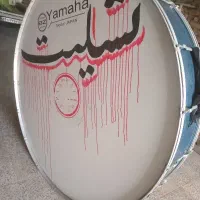 طبل|درام و پرکاشن|بروجرد, |دیوار