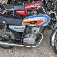 موتور سیکلت مزایده