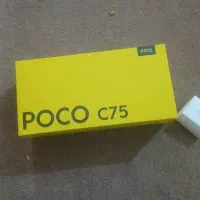 گوشی|موبایل|جم, |دیوار