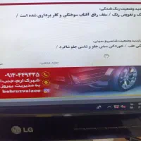 پراید ۸۹|خودرو سواری و وانت|تبریز, |دیوار