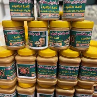 بادام|خوردنی و آشامیدنی|پارس‌آباد, |دیوار