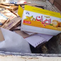 ضایعات کارتون پلاستیک آهن چدن مس...بالاترین قیمت|عمدهفروشی|مشهد, هفده شهریور|دیوار