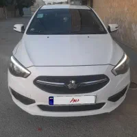 شاهینg1400