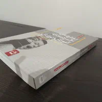 روش های خردمندانه آموزشی و پرورش|کتاب و مجله آموزشی|ماکلوان, |دیوار