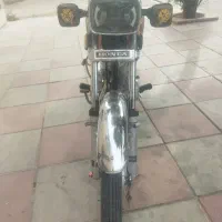 موتور مزایده