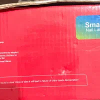 دستگاه یووی Sun