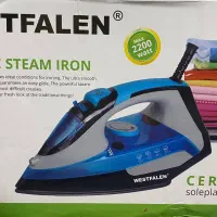 اتوبخار نو درکارتون