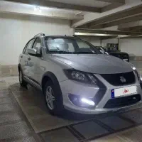 کوییک gxrl تمیز