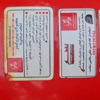 موتورسیکلت cg150 مدل ۱۴۰۱|موتورسیکلت|سیراف, |دیوار
