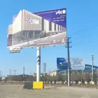 معاوضه-یا-تحاطر-مغازه-با-اتومبیل