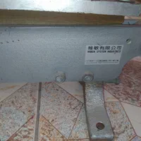 گیوتین کالیته زن پارچه(کاتردالبر پارچه) در زرقان|لوازم خیاطی و بافتنی|زرقان, |دیوار