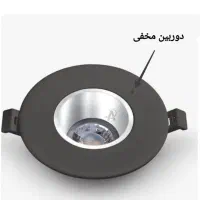 انواع هالوژن و لامپ های دوربین دار کاملاً مخفی|دوربین مداربسته|اسلام‌شهر, مظفریه|دیوار