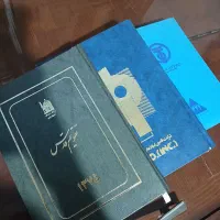 سر رسید سال های گذشته|لوازم التحریر|شاهین‌شهر, شهرک مطهری|دیوار