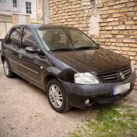 تندرنود ال نود