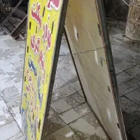 تابلو آهنی ایستاده