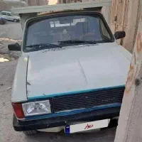 پیکان وانت