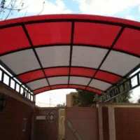 سایبان وآلاچیغ