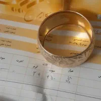 گشواره تک دست|جواهرات|قم, آذر (نکویی)|دیوار