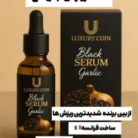 معجزه پرپشتی وریزش مو
