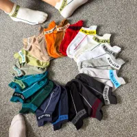 فروشگاهِ جورابِ ورزشی و باشگاهی