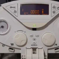 تعمیر فوری و تخصصی انواع پکیج در شیراز و صدرا