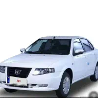 سورن پلاس دوگانه سوز کپسول بزرگ سیمی خشک 1404