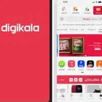 بن‌ تخفیف دیجی کالا تا مبلغ ۵۰ میلیون