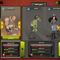 اکانت پسر خوانده