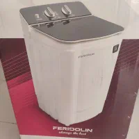 مینی واش نو