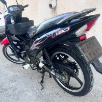 جی تی مدل ۹۴