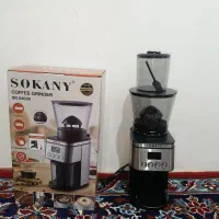آسیاب قهوه سوکانی