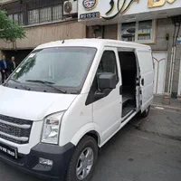 ون اینرودز  C35صفر (اقساطی) تحویل آنی|خودرو سواری و وانت|تهران, آذربایجان|دیوار