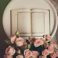 دعا. قرآنی. تضمینی شده. فال کلی بینی