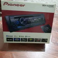 ضبط ماشین پایونیر