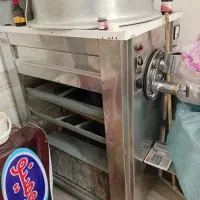 یخچال بستنی