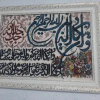 تابلو و ساعت در حد نو ساعت کارتن هم داره