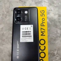 Poco M7 Pro 5G 512 Rom12|موبایل|رشت, خمیران زاهدان|دیوار