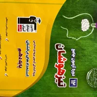 تعدادی کتاب کمک آموزشی