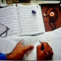 سرکتاب رفع سنگینی