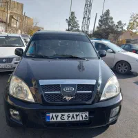 ام وی ام x33مدل 91