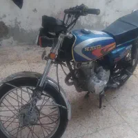 موتورفروش فوری