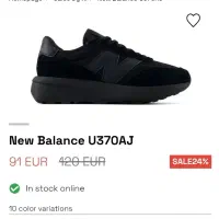 کتانی اورجینال نیو بلنس NB سایز ۴۲.۵|کیف، کفش، کمربند|تهران, سازمان آب|دیوار