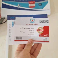 اعلام حریق/تاییدیه|مصالح و تجهیزات ساختمان|اهواز, نادری|دیوار