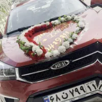 دعوت به همکاری سالن زیبایی