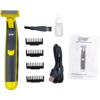 ژیلت شارژی GWD|آرایشی، بهداشتی، درمانی|قم, شهر قائم|دیوار