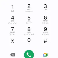 خط رند ۰۹۱۶